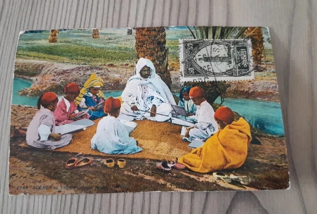 Antique 1928 Moroccan Postcard & Stamp Old Card Arab School Collection