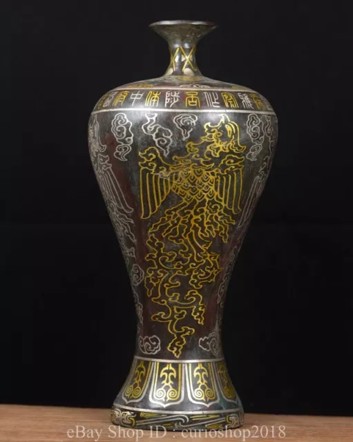 12" Old Chinese Bronze Inlaying Gold silver plating Dynasty Phoenix Vase Bottle