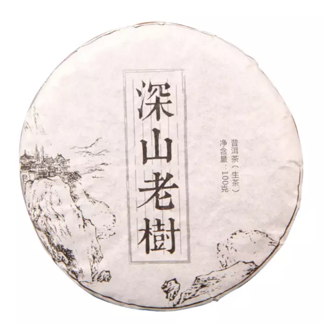 100g Pu Erh thé Pu Erh gâteau de thé cru montagne profonde vieil arbre thé Puerh