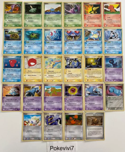 x28 Cartes Pokémon / Pokemon Card Bloc EX LEGGENDE NASCOTE en Italien ITA