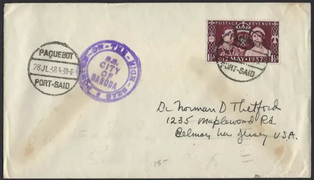 Egypt Uk 1938 Port Said Paquebot Posted On The High Seas On Steamship Ss City Of