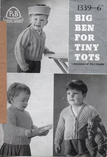 ~ Suéter y cárdigan vintage con patrón de tejido de la década de 1960 para bebé/niño pequeño ~ 20"" ~ 22""