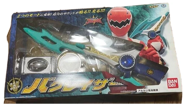 BANDAI BAKURYU SENTAI Abaranger Movie Bakurazor Power Rangers Toy Sword ...