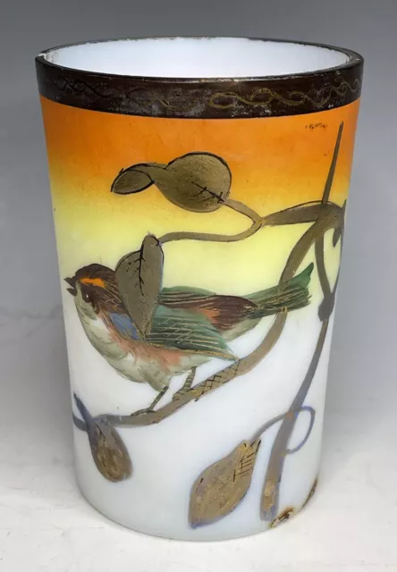 Antique Art Nouveau White Blown Glass Gilt 19th C. Victorian Bird Flora Tumbler