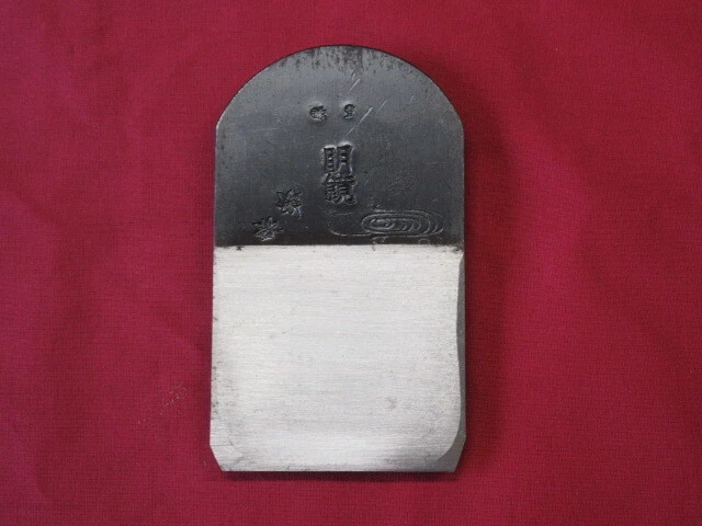 Kanna Plane Japanese Vintage Woodworking Carpenter Tool K346