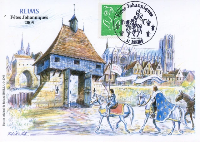 CARTE MAXIMUM CARD France 2003 sport championnat du monde athlétisme CARTE MAXIMUM CARD France 2003 sport championnat du monde athlétisme