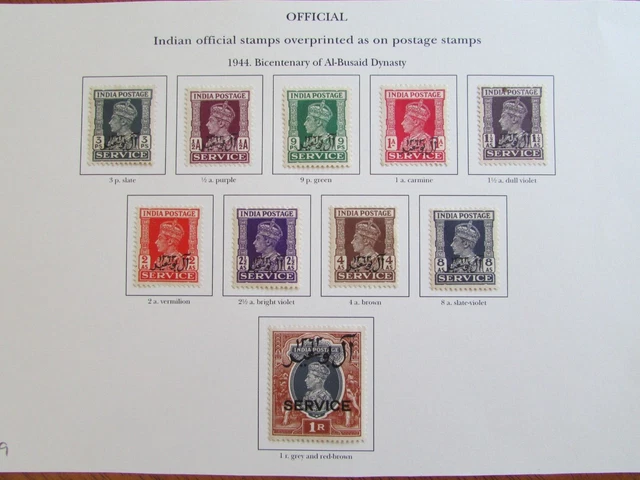 CSS699: Muscat (1944) Complete Mint KGVI ‘Official’ Stamp Set SGO1 – O10