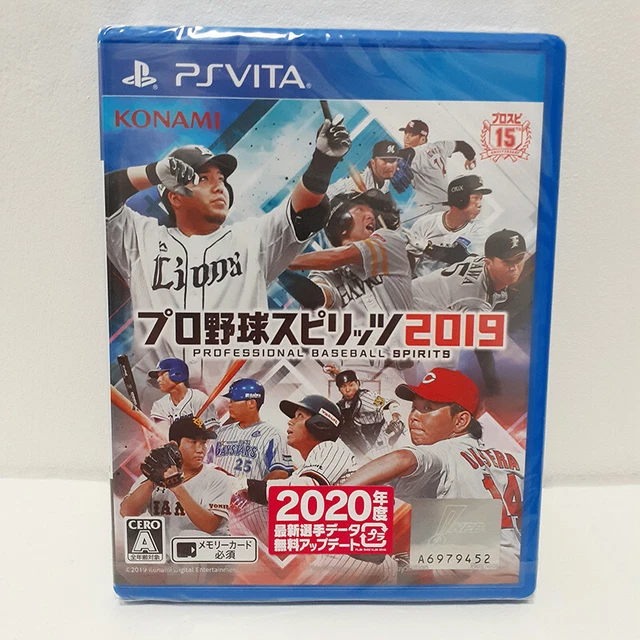 New vita games sales 2019