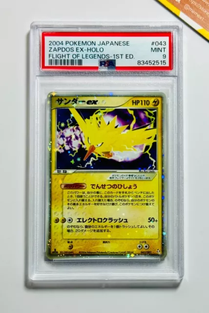 Pokemon PSA 9 Zapdos Ex #043 Holo 1st Ed Flight Of Legends 2004 Japanese