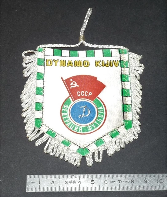 1984 Football Fanion Pennant Cccp Ussr Dynamo Kijiv Ukraine Kyiv