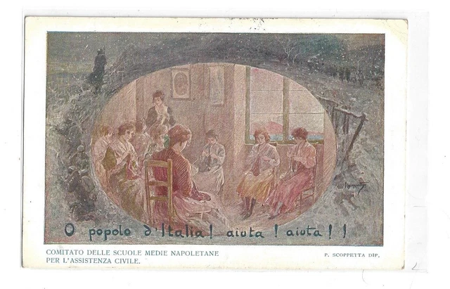 Cartolina Comitato Scuole Medie Napoletane - Napoli