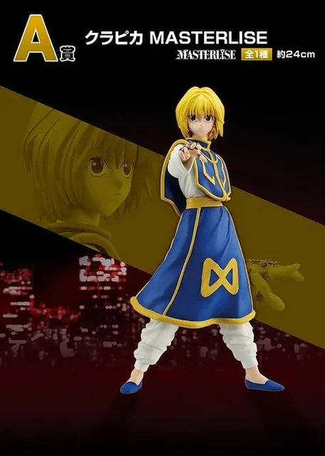 FIGURINE HUNTER X Hunter DXF Vol.5 Curarpikt/Kurapika 17 cm anime BANPRESTO EUR 197,65 - FR