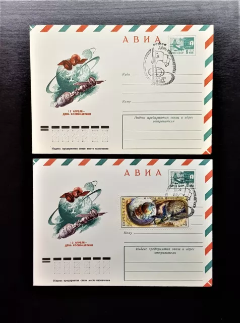 FDC 1976 USSR Postal Envelope Space Cosmonautics Day cancelled Kaluga Moscow