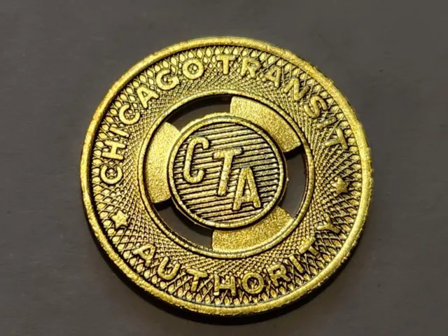 Chicago Transit Authority Subway Token - 20 mm Brass