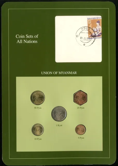 Myanmar: Coin Sets of All Nations 1975-1987 - UNC