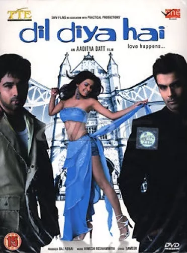 Dil Diya Hai - Emraan Hashmi, Geeta Baara -New Bollywood Dvd – English Subtitles