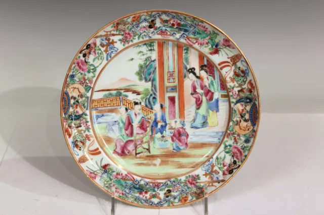 Chinese Porcelain Rose Mandarin Antique Fine Export Plate Early 19th 8"