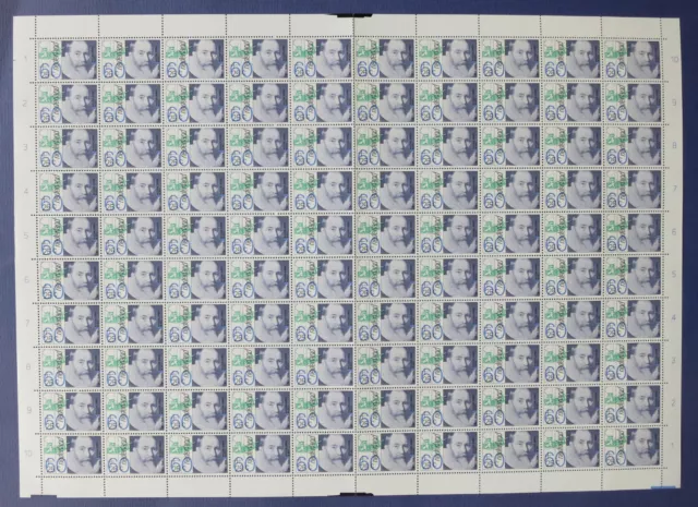 NVPH 1281-1284 COMPLETE VELLEN van 100 Zomerzegels 1983 (Plaatfouten) 3