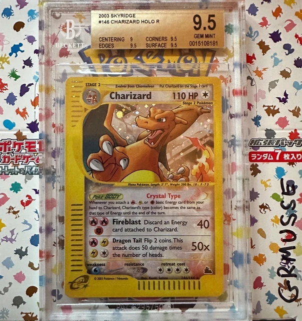 CRYSTAL CHARIZARD SKYRIDGE Holo 146/144 Graded 9.5 BGS PSA Pokemon Card