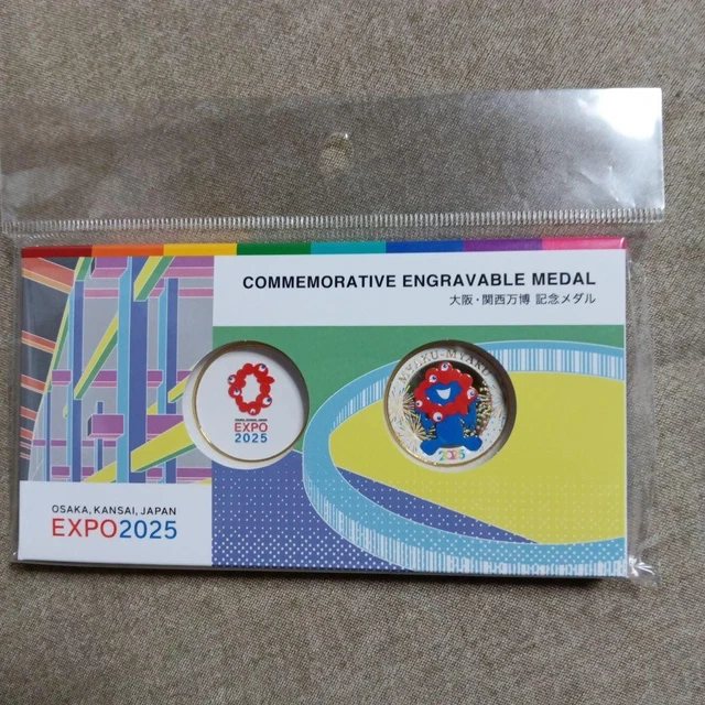 USA EXPO 2025 OSAKA メダル USA EXPO 2025 OSAKA メダル EXPO 2025 Osaka, Kansai Japan