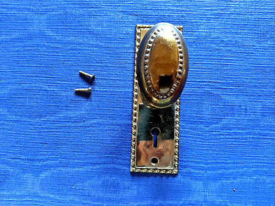 Plated Brass Oval Beeded Doorknob W Solid Brass Beaded Backplate & Screws