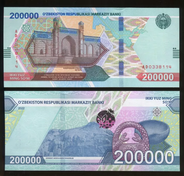 UZBEKISTAN: NEW banknote 200000 200.000 SUM SOUM SOM 2022 UNC