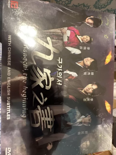 Gu Family Book DVD New Sealed Rare MBC TV Drama Lee Seung Gi