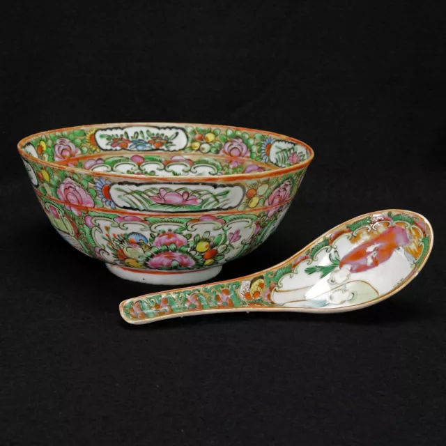 Chinese Rose Medallion Bowl with Spoon Late 19th Century