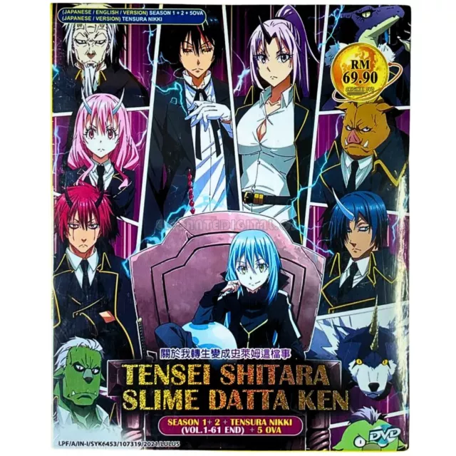 Tensei Shitara Slime Datta Ken (Movie): Guren no Kizuna-Hen ~ English Audio  ~DVD