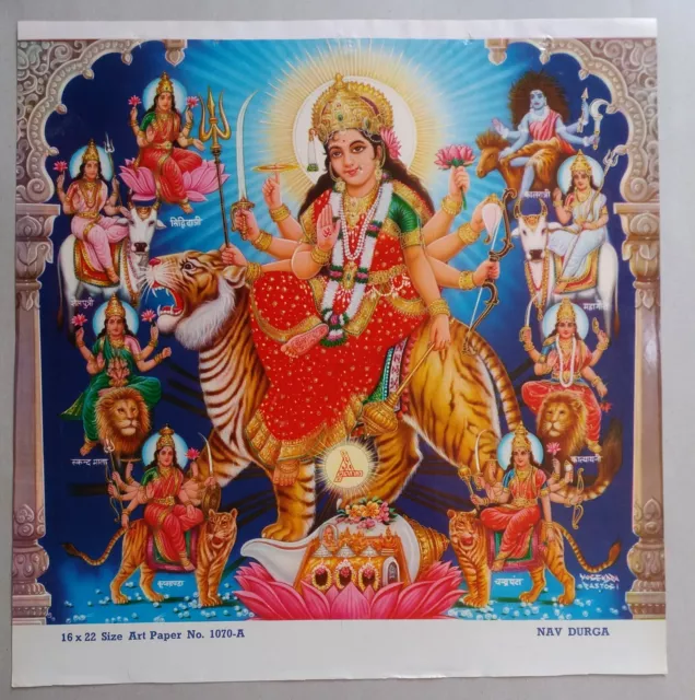 India Vintage Mythological Hindu Gods Old Print- Nav Durga, 15X15 Inch #B-213