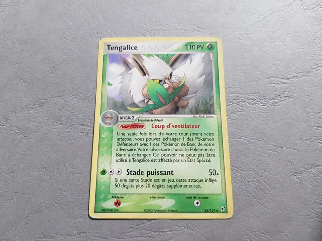 Pokemon Card EX - Deoxys 25/107 Tengalice 110PV - RARE - FR