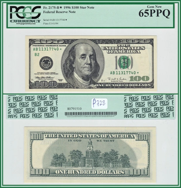 1996 Star $100 Federal Reserve Note New York PCGS 65 PPQ Gem Unc Replacement FRN
