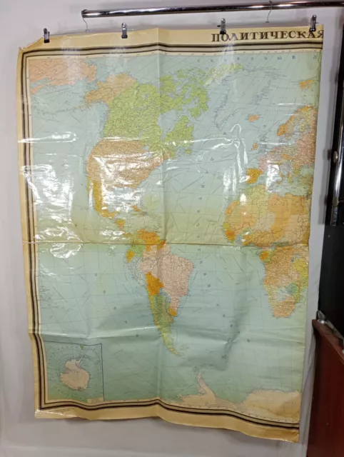 Large Vintage Cram's POLITICAL Map of the World & USSR School Pull Down Map 2