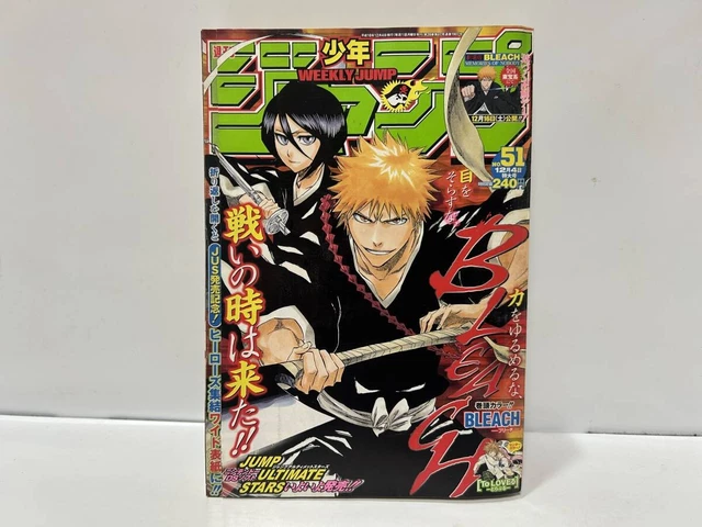WEEKLY SHONEN JUMP 2006 No.46 BLEACH Bankai Monochrome Cover