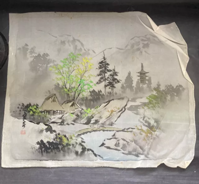 Hand Painted Silk Screen Print Huts in the Wilderness Scene Japanese Signature