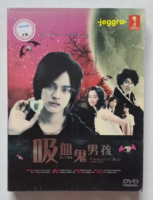 Japanese Drama DVD Buzzer Beat 2009 ENG SUB All Region FREE SHIPPING