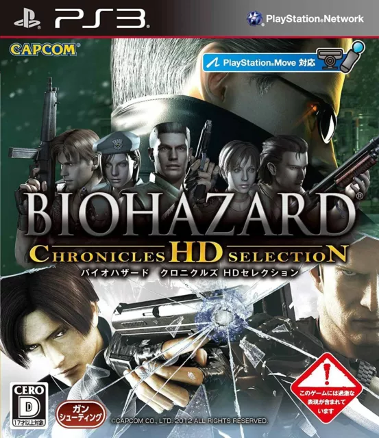 USED PS3 Biohazard Chronicles HD Selection Playstation3 JAPAN OFFICIAL IMPORT