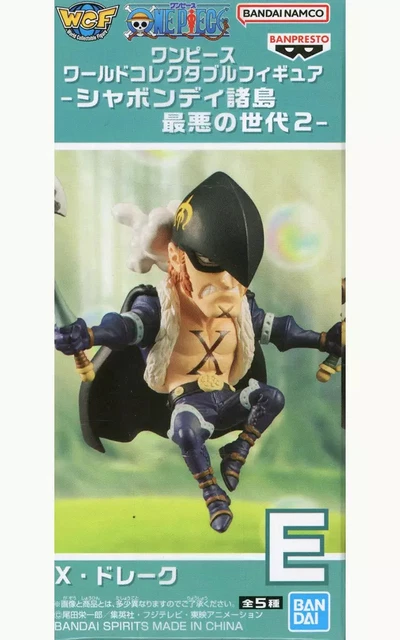One Piece / Figurine [EXTRA BATTLE] Carrot Sulong Figuarts Zero
