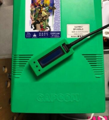 Capcom CAPCOM MULTI CPS 2 CONSOLIZED A+B BOARD DARKSOFT   ARCADE JAMMA HDMI USB CARBON 