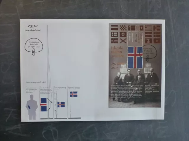 2015 Iceland Centenary Of Iceland Flag Mini Sheet Fdc First Day Cover