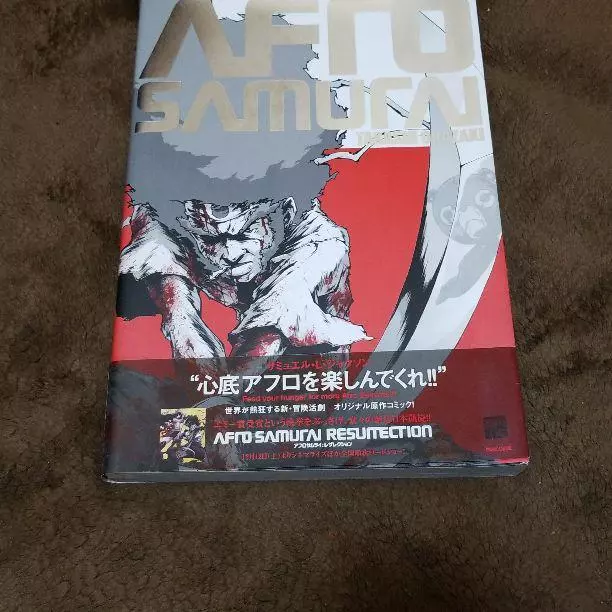 Afro Samurai Vol.1 (Graphic Novel) by Okazaki, Takashi