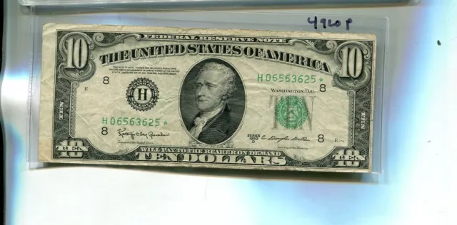 1950 D $10 St. Louis Missouri Green Seal Currency Star Note Fine 4920P
