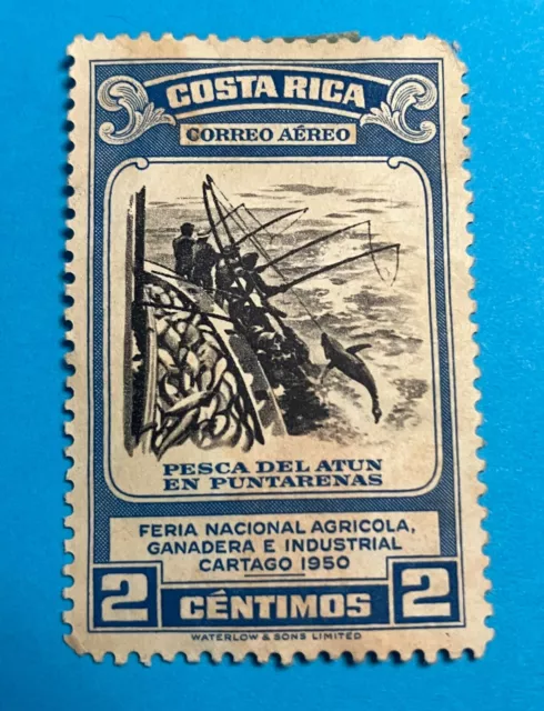 Costa Rica Air Mail Stamp 1950