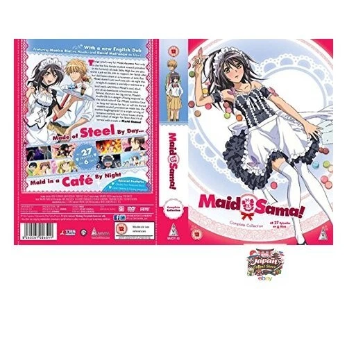 MAID-SAMA! COMPLETE DVD-BOX Set (All 27 Episodes 675 minutes) [DVD ...