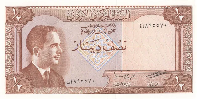 Jordan 1/2 Dinar 1959 UNC