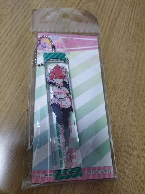 1 Pezzo Portachiavi Con Unicorn Rosa E Portachiavi A Forma Di Cavallo Colorato, Decorazione Di Pupazzo In Pvc Morbido Per Borsa, Regalo Creativo Per Festival | SHEIN ALIA