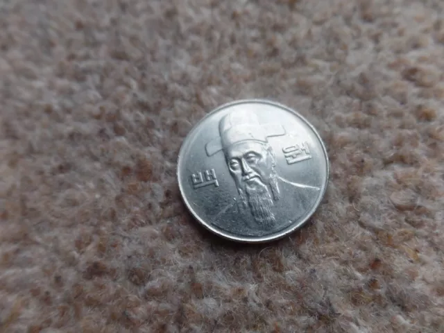 Rare  Colectable  Republic South Korea  100 Won  Coin 2002  -  24mm