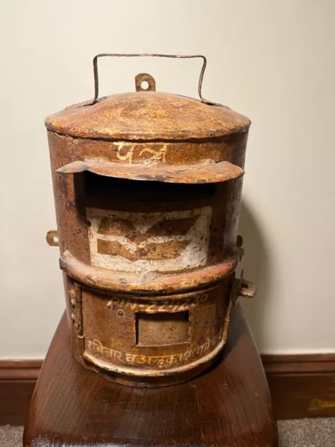 Vintage Indian Metal Post Box