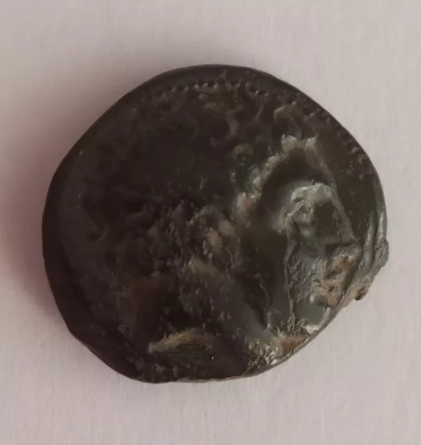 Rare Ancient Greek Bronze Coin Philip Ii Of Macedon /359-336 B.c./