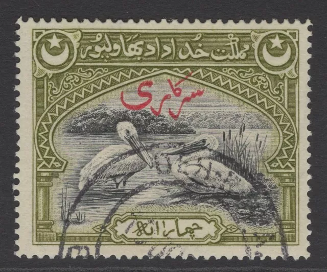 PAKISTAN-BAHAWALPUR SGO4 1945 4a BLACK & OLIVE-GREEN FINE USED